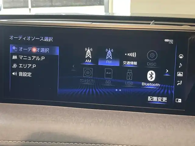レクサス ＵＸ 250h バージョンC 熊本県 2019(平31)年 6.8万km ソニックチタニウム ・スマートキー/・プッシュスタート/・プリクラッシュセーフティ/・レーンデパーチャーアラート/・ブラインドスポットモニター/・パーキングサポートアラート/・道路標識アシスト/・先行車発進告知/・オートマチックハイビーム/・クルーズコントロール(追従式)/・レザーシート/・前席パワーシート/・前席シートヒーター/・ハンドルヒーター /・純正メモリナビ/　【BD・Bluetooth・USB・SD・AUX・MSV】/・フルセグTV/・バックカメラ/・ETC2.0/・ドライブレコーダー(前方録画)/・パワーバックドア/・LEDヘッドランプ/・LEDフォグランプ/・純正マット