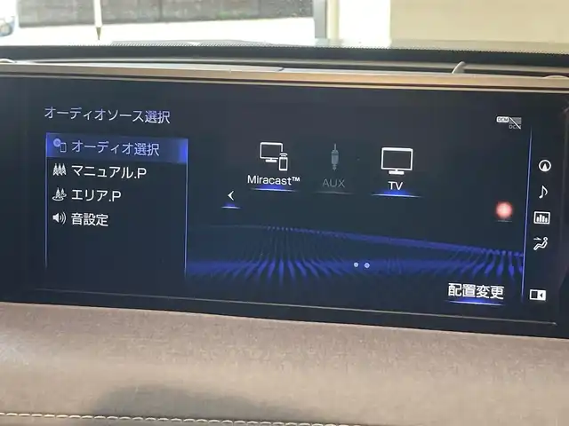 レクサス ＵＸ 250h バージョンC 熊本県 2019(平31)年 6.8万km ソニックチタニウム ・スマートキー/・プッシュスタート/・プリクラッシュセーフティ/・レーンデパーチャーアラート/・ブラインドスポットモニター/・パーキングサポートアラート/・道路標識アシスト/・先行車発進告知/・オートマチックハイビーム/・クルーズコントロール(追従式)/・レザーシート/・前席パワーシート/・前席シートヒーター/・ハンドルヒーター /・純正メモリナビ/　【BD・Bluetooth・USB・SD・AUX・MSV】/・フルセグTV/・バックカメラ/・ETC2.0/・ドライブレコーダー(前方録画)/・パワーバックドア/・LEDヘッドランプ/・LEDフォグランプ/・純正マット