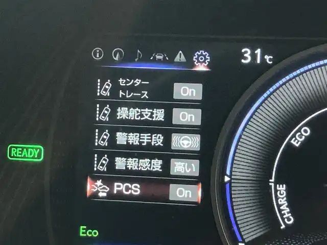 レクサス ＵＸ 250h バージョンC 熊本県 2019(平31)年 6.8万km ソニックチタニウム ・スマートキー/・プッシュスタート/・プリクラッシュセーフティ/・レーンデパーチャーアラート/・ブラインドスポットモニター/・パーキングサポートアラート/・道路標識アシスト/・先行車発進告知/・オートマチックハイビーム/・クルーズコントロール(追従式)/・レザーシート/・前席パワーシート/・前席シートヒーター/・ハンドルヒーター /・純正メモリナビ/　【BD・Bluetooth・USB・SD・AUX・MSV】/・フルセグTV/・バックカメラ/・ETC2.0/・ドライブレコーダー(前方録画)/・パワーバックドア/・LEDヘッドランプ/・LEDフォグランプ/・純正マット