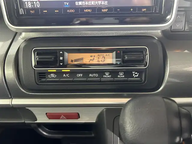 スズキ スペーシア ギア HYBRID XZ 佐賀県 2019(平31)年 5.5万km オフブルーメタリック/ガンメタリック2トーンルーフ 純正ディーラーオプションSD8インチナビ/Bluetoothオーディオ接続/衝突軽減システム/全方位カメラ/バックカメラ/両側パワースライドドア/シートヒーター/ETC/純正フロアマット/ステアリングスイッチ/後席サーキュレーター/ヘッドアップディスプレイ/禁煙車/ABS/横滑り防止装置/レーンアシスト/オートライト/オートマチックハイビーム/コーナーセンサー/LEDヘッドライト