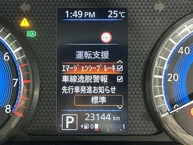 日産 ルークス X 佐賀県 2021(令3)年 2.4万km フローズンバニラパール/アッシュブラウンM 純正7インチナビ/AM/FM/CD/BT/フルセグTV/アラウンドビューモニター/片側パワースライドドア/エマージェンシーブレーキ/ステアリングスイッチ/コーナーセンサー/車線逸脱防止機能/オートマチックハイビーム/後席サンシェード/純正フロアマット/前方ドライブレコーダー/サーキュレーター