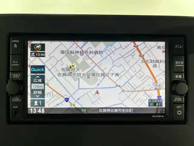 日産 ルークス X 佐賀県 2021(令3)年 2.4万km フローズンバニラパール/アッシュブラウンM 純正7インチナビ/AM/FM/CD/BT/フルセグTV/アラウンドビューモニター/片側パワースライドドア/エマージェンシーブレーキ/ステアリングスイッチ/コーナーセンサー/車線逸脱防止機能/オートマチックハイビーム/後席サンシェード/純正フロアマット/前方ドライブレコーダー/サーキュレーター