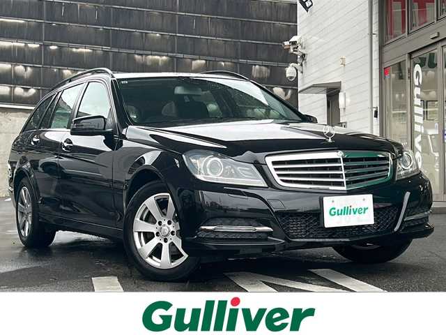 メルセデス・ベンツ Ｃ１８０ ブルーエフィシェンシー ワゴン 愛知県 2013(平25)年 5万km オブシディアンブラック 純正HDDナビゲーション/Bluetooth・AM・FM・DVD・CD/バックカメラ/前席パワーシート/クルーズコントロール/本革ステアリング/ルーフレール/ステアリングスイッチ/HIDヘッドライト/ETC/キーレスゴー/プッシュスタート/ISOFIX/フォグランプ/オートライト/オートハイビーム/USBポート/センターコンソール/純正フロアマット/スペアキー/保証書/取扱説明書/点検整備記録簿H26-R4 R6