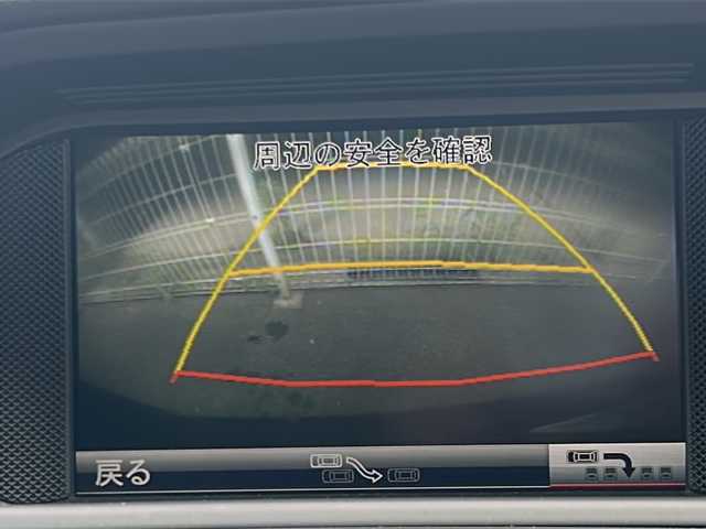メルセデス・ベンツ Ｃ１８０ ブルーエフィシェンシー ワゴン 愛知県 2013(平25)年 5万km オブシディアンブラック 純正HDDナビゲーション/Bluetooth・AM・FM・DVD・CD/バックカメラ/前席パワーシート/クルーズコントロール/本革ステアリング/ルーフレール/ステアリングスイッチ/HIDヘッドライト/ETC/キーレスゴー/プッシュスタート/ISOFIX/フォグランプ/オートライト/オートハイビーム/USBポート/センターコンソール/純正フロアマット/スペアキー/保証書/取扱説明書/点検整備記録簿H26-R4 R6