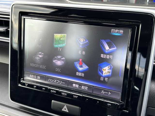 スズキ ワゴンＲ スティングレー HYBRID X 大分県 2020(令2)年 5万km ブルーイッシュブラックパール3 ・純正ナビ(CD/DVD/SD/BT/USB)/・全方位カメラ/・フルセグテレビ/・ヘッドアップディスプレイ/・スズキセーフティサポート/・コーナーセンサー/・ETC/・ドライブレコーダー/・D席シートヒーター/・オートハイビーム/・オートライト/・ステアリングリモコン/・アイドリングストップ/・純正アルミホイール