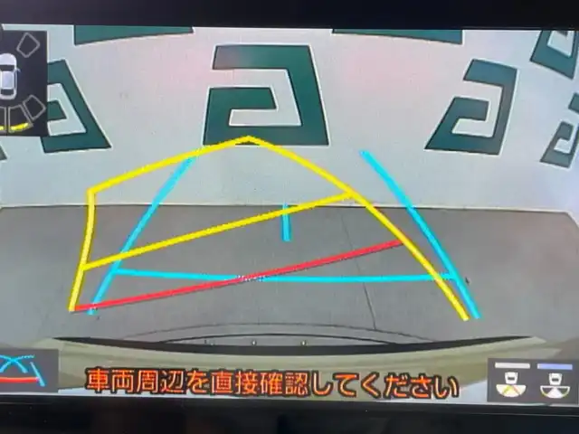 トヨタ ヤリスクロス Z 鹿児島県 2020(令2)年 3.3万km ブラックマイカ/ベージュ 2トーン 禁煙車　/ナビ機能付きディスプレイオーディオ　/・Ｂｌｕｅｔｏｏｔｈ　/・AM/FM/ビルドインＥＴＣ　/バックカメラ　/電動パーキングブレーキ　/オートホールド　/オートマチックハイビーム　/ハーフレザーシート　/シートヒーター/前後コーナーセンサー/フロントフォグ/純正アルミ/電格ミラー