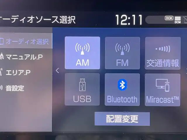 トヨタ ヤリスクロス Z 鹿児島県 2020(令2)年 3.3万km ブラックマイカ/ベージュ 2トーン 禁煙車　/ナビ機能付きディスプレイオーディオ　/・Ｂｌｕｅｔｏｏｔｈ　/・AM/FM/ビルドインＥＴＣ　/バックカメラ　/電動パーキングブレーキ　/オートホールド　/オートマチックハイビーム　/ハーフレザーシート　/シートヒーター/前後コーナーセンサー/フロントフォグ/純正アルミ/電格ミラー
