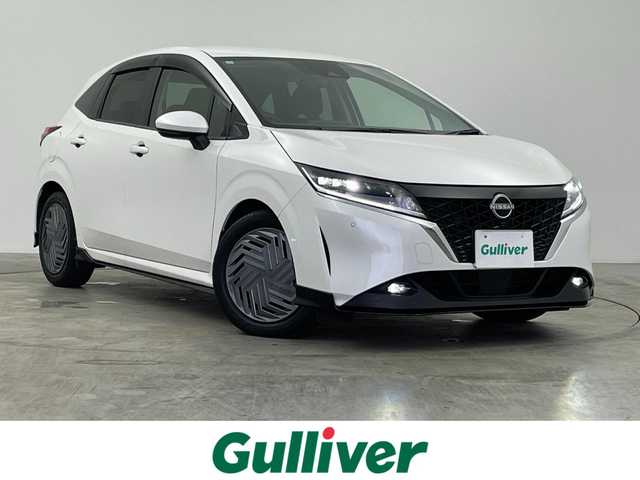 日産 ノート X 群馬県 2021(令3)年 4.1万km ピュアホワイトパール エマージェンシーブレーキサポート　全方位運転支援システム　ＬＥＤオートライト　オートハイビーム　電子パーキング　オートブレーキホールド　スマートキー　プッシュスタート　コーナーセンサー　禁煙車