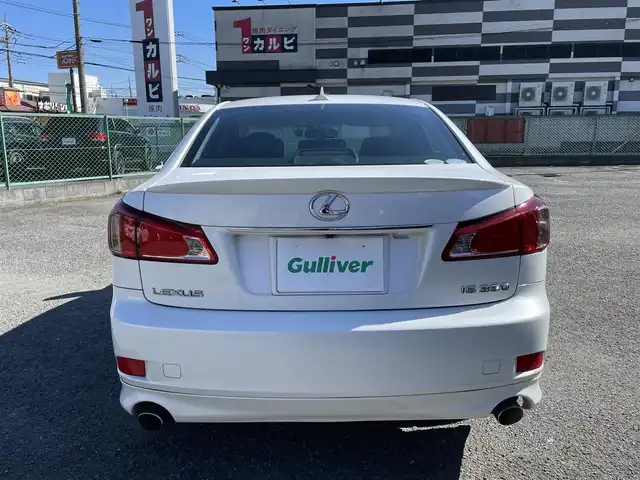 レクサス ＩＳ 250 バージョンL 埼玉県 2011(平23)年 9.8万km ホワイトパールクリスタルシャイン プリクラッシュセーフティ/メーカーナビゲーション/CD/DVD/フルセグTV/バックカメラ/黒レザーシート/シートヒーター/シートクーラー/アンダーエアロ/DN席パワーシート/HIDヘッドライト/パドルシフト/スペアキー/カードキー/新車保証書/取扱説明書