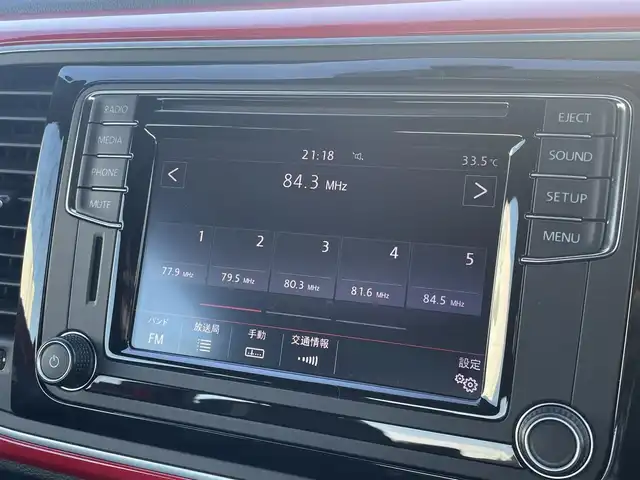 フォルクスワーゲン ザ・ビートル デザイン 東京都 2017(平29)年 2.3万km 赤 ワンオーナー/クルーズコントロール/android auto/apple car play/バックカメラ/HIDヘッドライト/ブラインドスポットモニター/純正ディスプレイオーディオ
