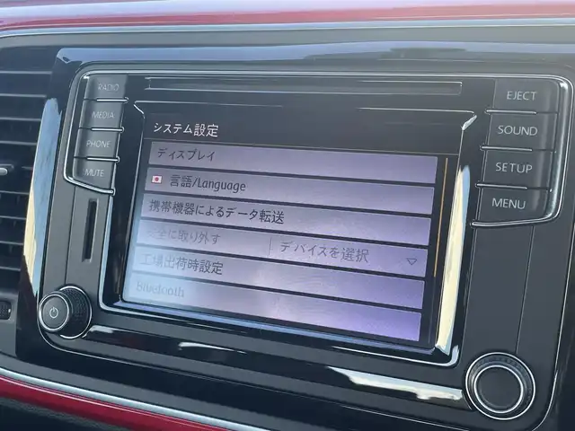 フォルクスワーゲン ザ・ビートル デザイン 東京都 2017(平29)年 2.3万km 赤 ワンオーナー/クルーズコントロール/android auto/apple car play/バックカメラ/HIDヘッドライト/ブラインドスポットモニター/純正ディスプレイオーディオ