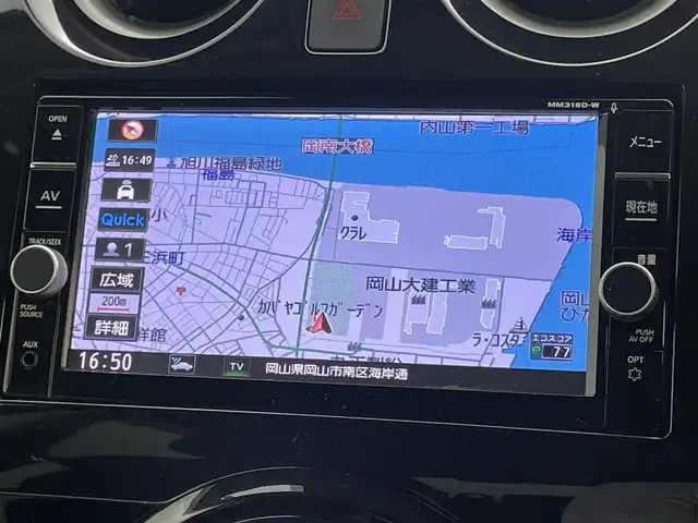 日産 ノート e－パワー X 岡山県 2018(平30)年 4.5万km ブリリアントシルバー 純正SDナビ【MM318D-W】/(CD/DVD/フルセグ/BT)/インテリジェントアラウンドビューモニター/LEDヘッドランプ(OP)/15インチ6本Y字スポークアルミ(OP)/デジタルインナーミラー/電動格納ミラー/エマージェンシーブレーキ/前方ドライブレコーダー/横滑り防止装置/前後コーナーセンサー/オートライト/スマートキー/プッシュスタート/AAC/純正フロアマット/ドアバイザー