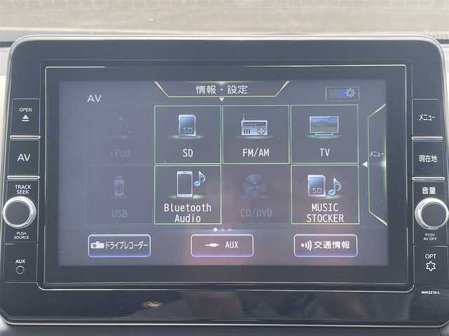 日産 デイズ X 愛媛県 2022(令4)年 1.3万km ホワイトパール 純正９インチナビ・フルセグＴＶ　/全方位モニター　/純正ＥＴＣ２．０　/純正ナビ連動ドライブレコーダー　/オートライト　/前後センサー　/スマートキー２本　/純正フロアマット　/純正ドアバイザー