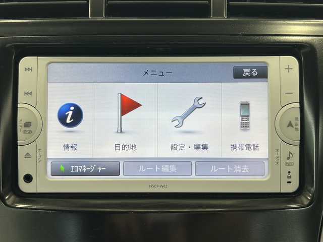 トヨタ プリウス α S 愛媛県 2014(平26)年 15.1万km ダークブルーマイカ 純正ナビ/・Bluetooth/・CD/DVD/ワンセグTV/ETC/3列シート/純正フロアマット/スペアキー/両側スライドドア/オートライト