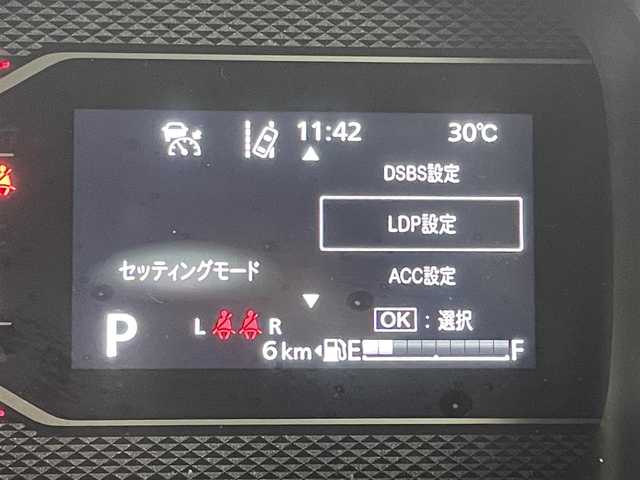 スズキ スペーシア カスタム HYBRID XS 福岡県 2024(令6)年 0.1万km未満 ブルーイッシュブラックパール3 登録届出済未使用車　/社外８型ナビ　/フルセグTV/バックカメラ　/アダプティブクルーズコントロール　/コーナーセンサー　/デュアルセンサーブレーキサポート　/標識認識　/先行車発進お知らせ　/両側電動スライドドア　/ハーフレザーシート　/シートヒーター　/ステアリングリモコン　/ステアリングヒーター　/ＨＵＤ　/純正１５インチアルミホイール　/LEDヘッドライト