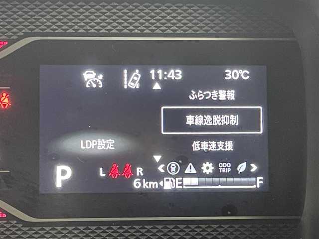 スズキ スペーシア カスタム HYBRID XS 福岡県 2024(令6)年 0.1万km未満 ブルーイッシュブラックパール3 登録届出済未使用車　/社外８型ナビ　/フルセグTV/バックカメラ　/アダプティブクルーズコントロール　/コーナーセンサー　/デュアルセンサーブレーキサポート　/標識認識　/先行車発進お知らせ　/両側電動スライドドア　/ハーフレザーシート　/シートヒーター　/ステアリングリモコン　/ステアリングヒーター　/ＨＵＤ　/純正１５インチアルミホイール　/LEDヘッドライト