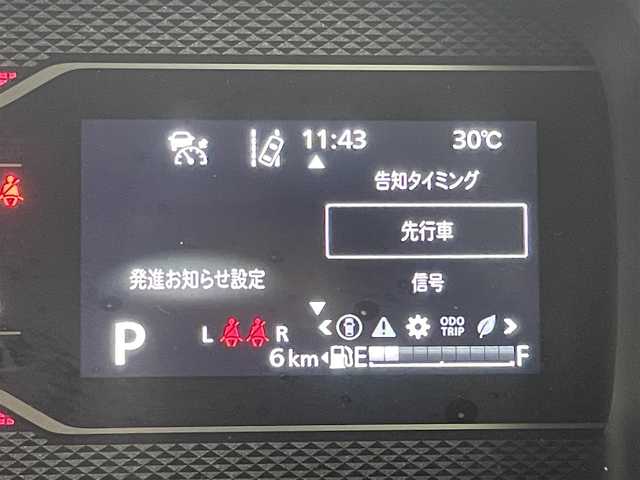 スズキ スペーシア カスタム HYBRID XS 福岡県 2024(令6)年 0.1万km未満 ブルーイッシュブラックパール3 登録届出済未使用車　/社外８型ナビ　/フルセグTV/バックカメラ　/アダプティブクルーズコントロール　/コーナーセンサー　/デュアルセンサーブレーキサポート　/標識認識　/先行車発進お知らせ　/両側電動スライドドア　/ハーフレザーシート　/シートヒーター　/ステアリングリモコン　/ステアリングヒーター　/ＨＵＤ　/純正１５インチアルミホイール　/LEDヘッドライト