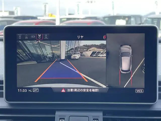 アウディ Ｑ５ 40TDIクワトロ スポーツ 島根県 2019(令1)年 9.1万km グレイシアホワイトメタリック 登録時走行距離　90531km/ワンオーナー/取扱説明書/保証書/４WD/純正ナビ/（Bluetooth/CD/DVD/USB)/全周囲カメラ/ウィンカーミラー/パドルシフト/パーキングアシスト/アイドリングストップ/スペアキー/追従型クルーズコントロール/レーンキープアシスト/電動リアゲート/パワーシート（DN席）/メモリシート/シートヒーター（全席）/ビルドインETC2.0/純正アルミ１９インチ