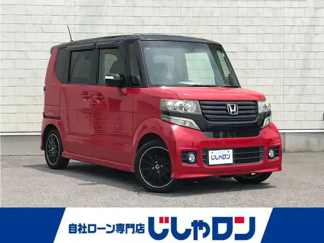 ホンダ Ｎ ＢＯＸ 2トーン カスタム ターボSSパッケージ 栃木県 2014(平26)年 7.7万km ミラノレッド 株)IDOMが運営する【じしゃロン小山店】の自社ローン専用車両になります。こちらは現金またはオートローンご利用時の価格です。自社ローンご希望の方は別途その旨お申付け下さい//ワンオーナー/禁煙車/純正ワンセグナビ/（CD/DVD/AM/FMラジオ）/(Bluetooth)/スマートキー/プッシュスタート/バックカメラ/ＥＴＣ/両側パワースライドドア/シティブレーキアクティブシステム/クルーズコントロール/シートヒーター/チップアップシート/パドルシフト/ステアリングリモコン/電動格納ドアミラー/パワーウインドウ/オートライト