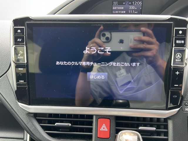 トヨタ ヴォクシー ZS 煌Ⅱ 富山県 2020(令2)年 3.5万km ブラック ワンオーナー/両側パワスラ/スマートキー×２/社外メモリーナビ(ビッグX）/DVD/MSV/BT/フルセグTV/純正フルエアロ/衝突安全ブレーキ/レーンキープアシスト/オートハイビーム/レーダークルコン/ETC/バックカメラ/電格ウィンカーミラー/ステアリングスイッチ/前後ドラレコ(ZDR-015)/LEDヘッドライト/フォグ/オートリトラミラー/プッシュスタート/純正１６インチAW/ドアバイザー/保証書・取説・ナビ取説