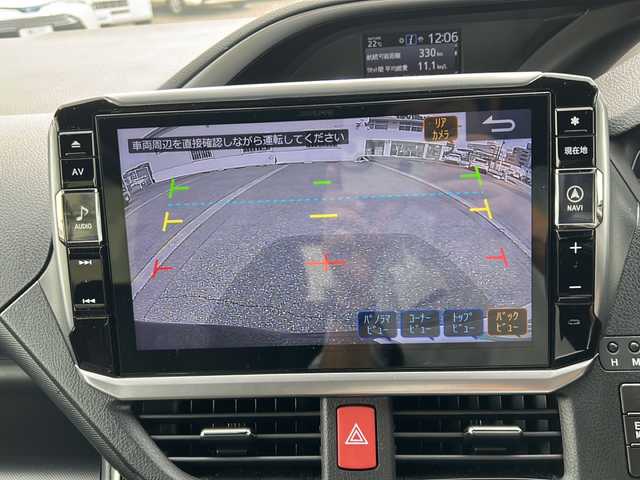 トヨタ ヴォクシー ZS 煌Ⅱ 富山県 2020(令2)年 3.5万km ブラック ワンオーナー/両側パワスラ/スマートキー×２/社外メモリーナビ(ビッグX）/DVD/MSV/BT/フルセグTV/純正フルエアロ/衝突安全ブレーキ/レーンキープアシスト/オートハイビーム/レーダークルコン/ETC/バックカメラ/電格ウィンカーミラー/ステアリングスイッチ/前後ドラレコ(ZDR-015)/LEDヘッドライト/フォグ/オートリトラミラー/プッシュスタート/純正１６インチAW/ドアバイザー/保証書・取説・ナビ取説