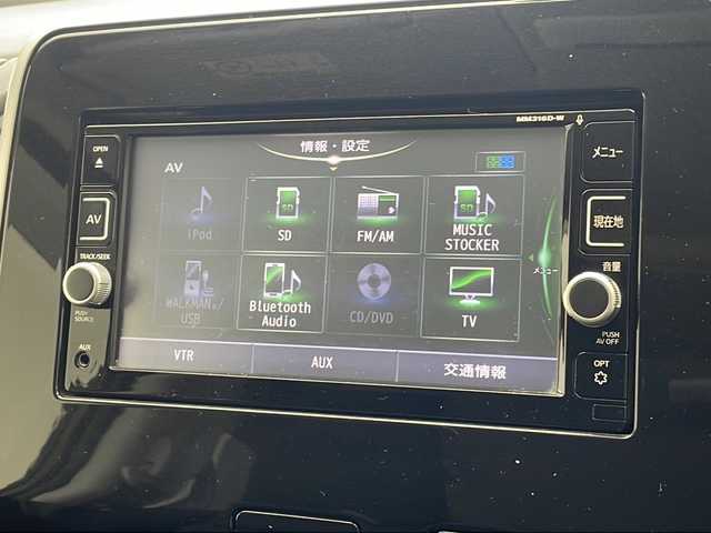 日産 セレナ ハイウェイスター G 沖縄県 2016(平28)年 8.6万km インペリアルアンバーP 純正ナビ（MM316D-W）　/（フルセグＴＶ　ＣＤ　ＤＶＤ　SD　Ｂｌｕｅｔｏｏｔｈ接続）/アラウンドビューモニター/ＥＴＣ　/純正フリップダウンモニター　/両側パワースライドドア　/前後コーナーセンサー/クルーズコントロール　/サンシェード　/純正アルミホイール　/ＬＥＤヘッドライト