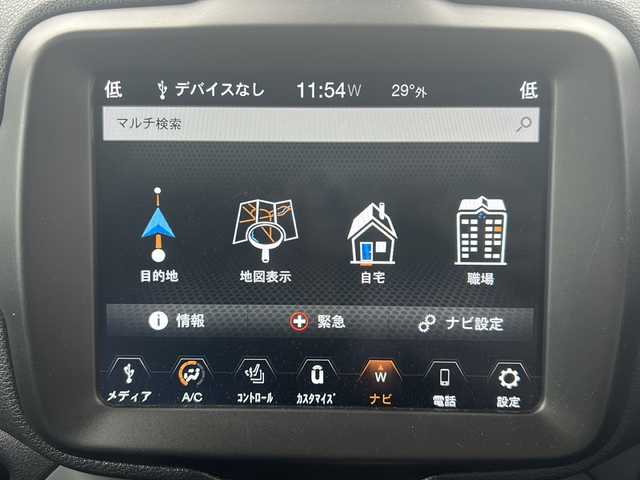 クライスラー・ジープ ジープ レネゲード リミテッド 沖縄県 2020(令2)年 7.2万km ガンＭ 純正ナビ・TV・Bluetooth/バックカメラ/ETC/ドライブレコーダー/シートヒーター/パワーシート/オートライト/ＢＳＭ/ハンドルヒーター