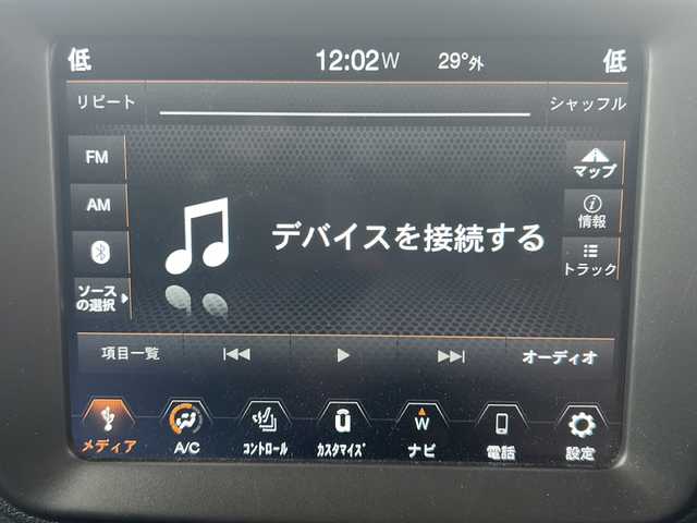 クライスラー・ジープ ジープ レネゲード リミテッド 沖縄県 2020(令2)年 7.2万km ガンＭ 純正ナビ・TV・Bluetooth/バックカメラ/ETC/ドライブレコーダー/シートヒーター/パワーシート/オートライト/ＢＳＭ/ハンドルヒーター