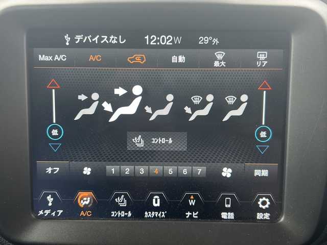 クライスラー・ジープ ジープ レネゲード リミテッド 沖縄県 2020(令2)年 7.2万km ガンＭ 純正ナビ・TV・Bluetooth/バックカメラ/ETC/ドライブレコーダー/シートヒーター/パワーシート/オートライト/ＢＳＭ/ハンドルヒーター