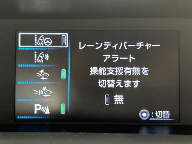 トヨタ プリウス A ツーリングセレクション 三重県 2019(平31)年 1.1万km スティールブロンドM /純正９型ナビ（フルセグ／ＣＤ／ＤＶＤ／ＢＴ／ＡＭ／ＦＭ）　//ＢＳＭ　//ドラレコ前後　//バックカメラ //トヨタセーフティーセンス//レーダークルコン//レーンキープアシスト//デジタルインナーミラー//D席パワーシート//シートヒーター（D/N）//ステアリングスイッチ //LEDヘッドライト //フォグライト //ビルトインETC2.0//スマートキー