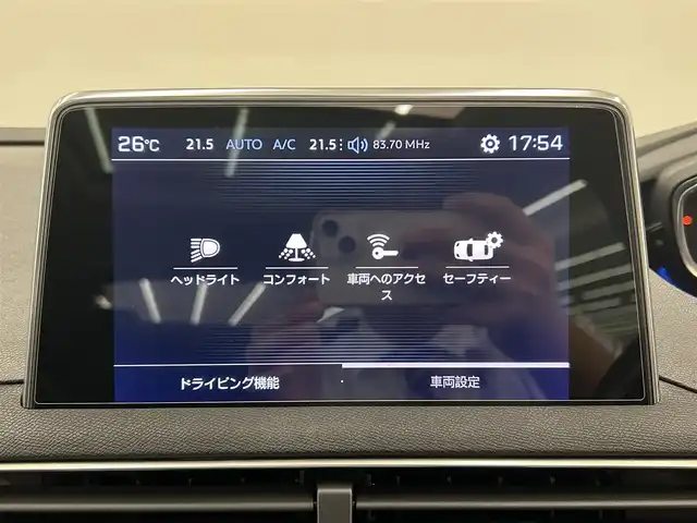 プジョー ３００８ ブルー HDi スペシャルED 岡山県 2018(平30)年 3.3万km ネイクルホワイト パノラマガラスサンルーフ/純正ナビ/リア＋左サイドカメラ/インテリジェントハイビーム/LKA/パーキングセンサー/BSM/アクティブセーフティーブレーキ/疲労検知システム/電動リアゲート/Bluetooth/パフュームディフューザー/ワイヤレスチャ－ジ/オートライト/AHB/レインセンサー/ACC/ETC