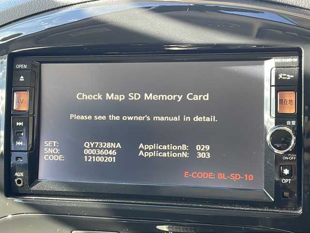 日産 ジューク 16GT FOUR 長野県 2012(平24)年 6万km スチールブルー ４WD/純正メモリナビTV/ETC/純正17インチアルミ/プッシュスタート/スマートキー/キセノンヘッドライト/２WD４WD切り替え/純正フロアマット/保証書/スペアキー