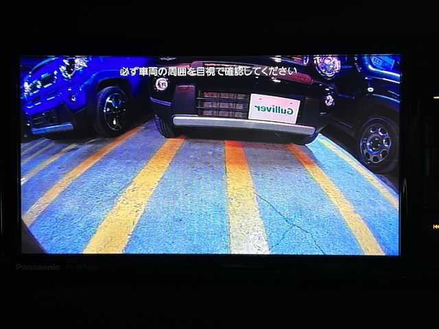 マツダ フレア クロスオーバー ハイブリッド XS 広島県 2020(令2)年 2.5万km ブルーイッシュブラックパール3 社外ナビ/バックカメラ/シートヒーター/デュアルカメラブレーキサポート/車線逸脱警報/ハイビームアシスト/リヤパーキングソナー/誤発進抑制機能/LEDヘッドランプ/純正15インチAW/スマートキー/アイドリングストップ