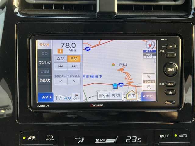 トヨタ プリウス Sセーフティプラス 佐賀県 2018(平30)年 5.7万km ホワイトパールクリスタルシャイン ECLIPSEナビ/バックカメラ/プリクラッシュセーフティ/レーンディパーチャーアラート/オートハイビーム/アダプティブクルーズコントロール/パーキングアシスト/クリアランスソナー/ドライブレコーダー/ETC/プッシュスタート/スマートキー/LEDヘッドライト/フォグライト/純正アルミホイール