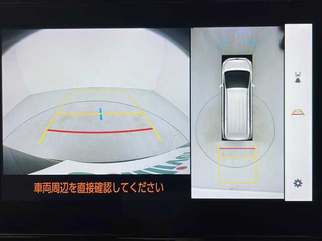 トヨタ ノア S－G 岐阜県 2022(令4)年 2.2万km アティチュードブラックマイカ トヨタセーフティセンス/プリクラッシュセーフティ/レーンディーパーチャーアラート/レーダークルーズコントロール/パノラミックビューモニター/クリアランスソナー/純正10.5インチディズプレイオーディオ　/フルセグ/BT/USB/DVD/Miracast/ビルトインETC2.0/社外ドラレコ/両側パワースライドドア/純正17インチAW/LEDヘッドライト/オートライト/オートハイビーム/社外フロアマット/保証書/取扱説明書/スマートキー/スペアキー