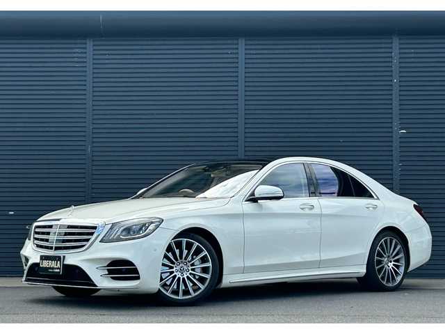 メルセデス・ベンツ Ｓ４００ｄ スポーツリミテッド 茨城県 2019(令1)年 4.5万km ダイヤモンドホワイト 後期型 /レザ-EXC /ベ-シックパッケージ /パノラミックSR /Burmester /HUD/ベ-ジュ革 /シートヒーター /ベンチレーション /M付PWシート /リラクゼーション機能 /PWトランク /エアバランスパッケージ/パフュームアトマイザー/イ-ジ-クロ-ズドア /アンビエントライト/RSP /ACC /LKA /BSA /ナビ /TV /LED /ETC2.0/ドラレコ/禁煙車