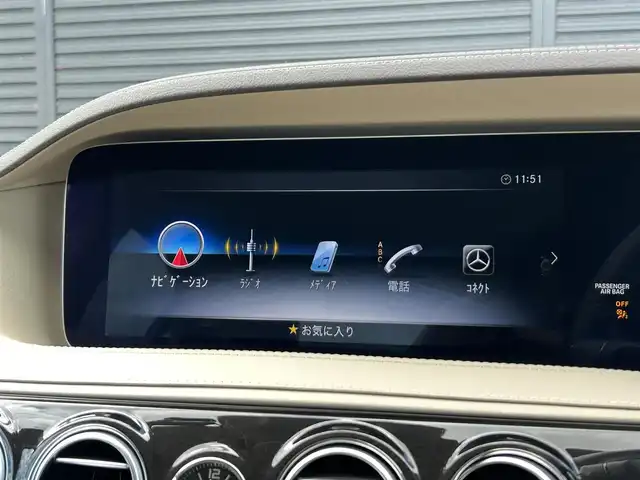 メルセデス・ベンツ Ｓ４００ｄ スポーツリミテッド 茨城県 2019(令1)年 4.5万km ダイヤモンドホワイト 後期型 /レザ-EXC /ベ-シックパッケージ /パノラミックSR /Burmester /HUD/ベ-ジュ革 /シートヒーター /ベンチレーション /M付PWシート /リラクゼーション機能 /PWトランク /エアバランスパッケージ/パフュームアトマイザー/イ-ジ-クロ-ズドア /アンビエントライト/RSP /ACC /LKA /BSA /ナビ /TV /LED /ETC2.0/ドラレコ/禁煙車