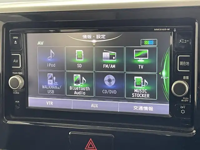 日産 デイズ ルークス ハイウェイスターターボ 愛知県 2016(平28)年 7.9万km モカブラウンP 純正ナビ　フルセグＴＶ　Ｂｌｕｅｔｏｏｔｈ　全方位カメラ　ＥＴＣ　前後ドラレコ　両側パワースライドドア　プッシュスタート　スマートキー　ＬＥＤオートライト　フォグランプ　エマブレ　衝突軽減装置　禁煙車