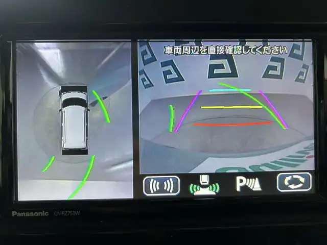 スズキ スペーシア ギア HYBRID XZ 鹿児島県 2019(令1)年 4万km オフブルーメタリック/ガンメタリック2トーンルーフ 全方位モニター/スズキセーフティサポート/両側パワースライドドア/アイドリングストップ/純正7インチメモリナビ【CN-RZ753W】/（CD/DVD/フルセグ/Bluetooth/SD）/社外前方ドライブレコーダー【DRV518S】/バックカメラ/ステアリングリモコン/前席シートヒーター/ルーフレール/後席シートバックテーブル/後席サーキュレーター/後席ロール式サンシェード/純正LEDヘッドライト/フロントフォグランプ/オートライト/純正ラバーマット