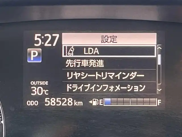 トヨタ シエンタ ハイブリッド G 福岡県 2018(平30)年 5.9万km センシュアルレッドマイカ トヨタセーフティセンス/PCS/LDA/クルーズコントロール/純正ナビ（ＮＳＺＴ－Ｗ６８Ｔ）/フルセグTV/CD/DVD/BT/SD/AM/FM/バックカメラ/両側パワースライドドア/オートハイビーム/スマートキー/プッシュスタート/ＥＴＣ/電格ミラー/ヘッドライトレベライザー