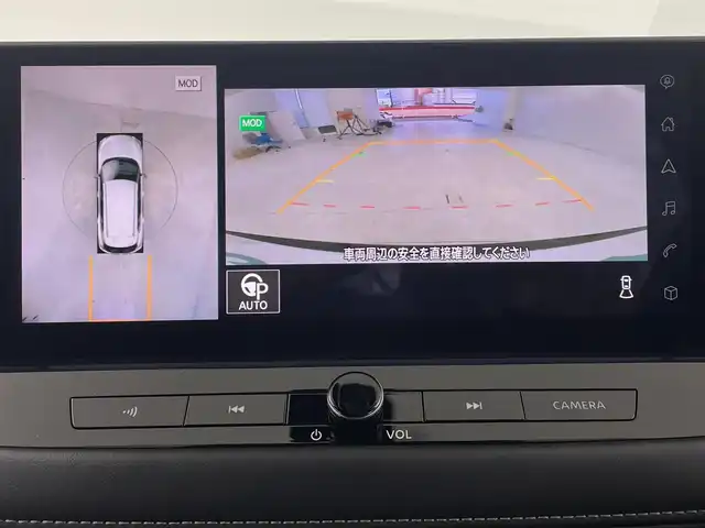 日産 エクストレイル G e－4ORCE 大阪府 2023(令5)年 1.4万km ブリリアントホワイトパール プロパイロット/エマージェンシーブレーキ/車線逸脱警報機能/車線逸脱防止機能/標識認識機能/踏み間違え防止機能/ハイビームアシスト/自動駐車/12.3in日産コネクトナビ　/　(AppleCarPlay/Bluetooth)/フルセグTV/アラウンドビューモニター/レーダークルーズコントロール/LEDヘッドライト/フォグランプ/レザーシート/パワーシート/シートヒーター/パワーバックドア/革巻きステアリング/スマートキー/ETC2.0