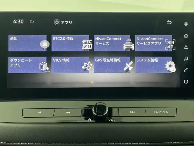 日産 エクストレイル G e－4ORCE 大阪府 2023(令5)年 1.4万km ブリリアントホワイトパール プロパイロット/エマージェンシーブレーキ/車線逸脱警報機能/車線逸脱防止機能/標識認識機能/踏み間違え防止機能/ハイビームアシスト/自動駐車/12.3in日産コネクトナビ　/　(AppleCarPlay/Bluetooth)/フルセグTV/アラウンドビューモニター/レーダークルーズコントロール/LEDヘッドライト/フォグランプ/レザーシート/パワーシート/シートヒーター/パワーバックドア/革巻きステアリング/スマートキー/ETC2.0