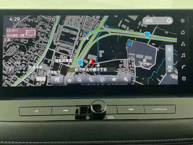 日産 エクストレイル G e－4ORCE 大阪府 2023(令5)年 1.4万km ブリリアントホワイトパール プロパイロット/エマージェンシーブレーキ/車線逸脱警報機能/車線逸脱防止機能/標識認識機能/踏み間違え防止機能/ハイビームアシスト/自動駐車/12.3in日産コネクトナビ　/　(AppleCarPlay/Bluetooth)/フルセグTV/アラウンドビューモニター/レーダークルーズコントロール/LEDヘッドライト/フォグランプ/レザーシート/パワーシート/シートヒーター/パワーバックドア/革巻きステアリング/スマートキー/ETC2.0