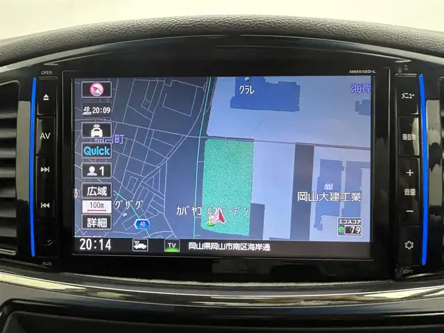 日産 エルグランド 250ハイウェイスターS 岡山県 2018(平30)年 6.8万km ファントムブラック 純正8インチナビ(MM516D-L)/(フルセグTV/CD/DVD/Blu-ray/Bluetooth/AUX)/両側パワースライドドア/ハーフレザー/ビルトインETC/LEDヘッドライト/バックカメラ/クルーズコントロール/社外ドライブレコーダー/プッシュスタート/スマートキー/アイドリングストップ/レーンキープアシスト/純正フロアマット/純正18インチアルミホイール/オートライト/フォグランプ