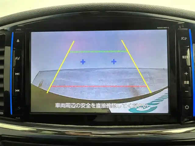 日産 エルグランド 250ハイウェイスターS 岡山県 2018(平30)年 6.8万km ファントムブラック 純正8インチナビ(MM516D-L)/(フルセグTV/CD/DVD/Blu-ray/Bluetooth/AUX)/両側パワースライドドア/ハーフレザー/ビルトインETC/LEDヘッドライト/バックカメラ/クルーズコントロール/社外ドライブレコーダー/プッシュスタート/スマートキー/アイドリングストップ/レーンキープアシスト/純正フロアマット/純正18インチアルミホイール/オートライト/フォグランプ