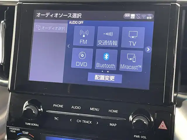 トヨタ アルファード