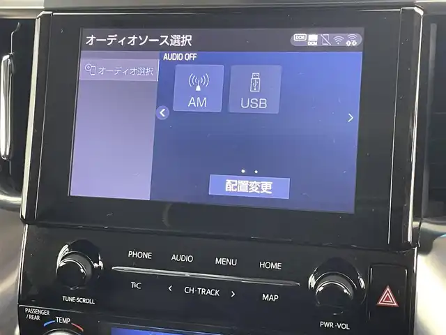 トヨタ アルファード