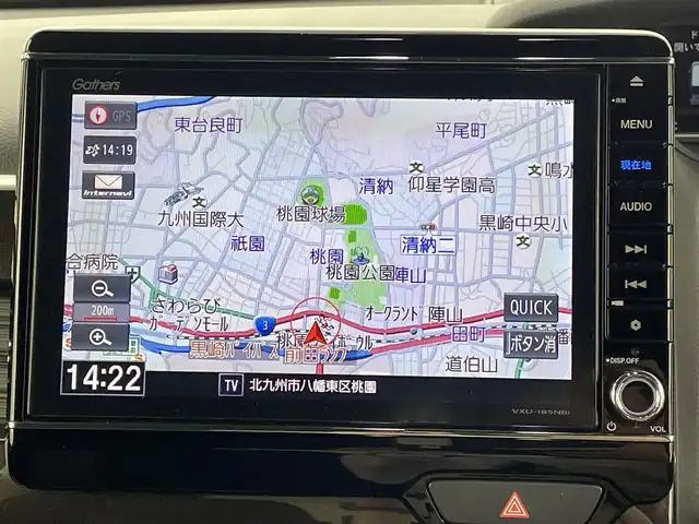ホンダ Ｎ ＢＯＸ カスタム G L ホンダセンシング 福岡県 2018(平30)年 3.9万km プレミアムベルベットパープル・パール 純正８型ナビ（ＢＴ，フルセグＴＶ）　/バックカメラ　/ビルトインＥＴＣ　/前方ドラレコ　/アダプティブクルーズコントロール　/衝突軽減　/レーンキープ　/片側電動スライドドア　/純正１４インチＡＷ　/ＬＥＤヘッドライト