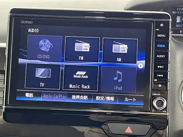 ホンダ Ｎ ＢＯＸ カスタム G L ホンダセンシング 福岡県 2018(平30)年 3.9万km プレミアムベルベットパープル・パール 純正８型ナビ（ＢＴ，フルセグＴＶ）　/バックカメラ　/ビルトインＥＴＣ　/前方ドラレコ　/アダプティブクルーズコントロール　/衝突軽減　/レーンキープ　/片側電動スライドドア　/純正１４インチＡＷ　/ＬＥＤヘッドライト