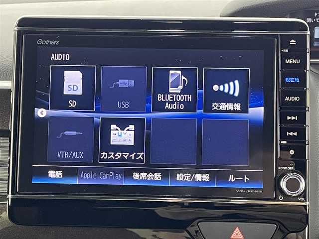 ホンダ Ｎ ＢＯＸ カスタム G L ホンダセンシング 福岡県 2018(平30)年 3.9万km プレミアムベルベットパープル・パール 純正８型ナビ（ＢＴ，フルセグＴＶ）　/バックカメラ　/ビルトインＥＴＣ　/前方ドラレコ　/アダプティブクルーズコントロール　/衝突軽減　/レーンキープ　/片側電動スライドドア　/純正１４インチＡＷ　/ＬＥＤヘッドライト